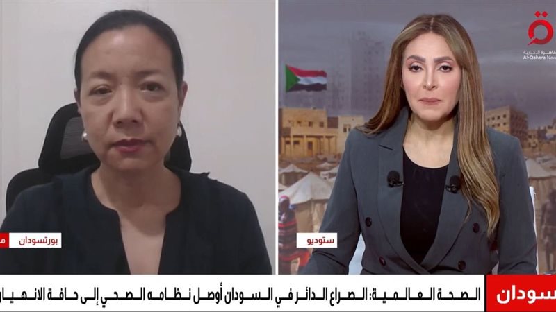 ممثلة مفوضية الأمم