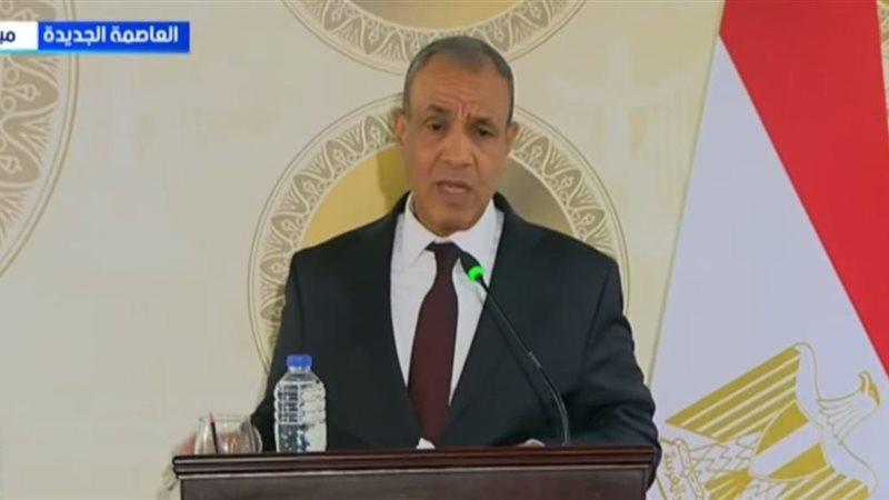 وزير الخارجية 