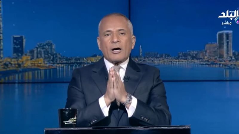 أحمد موسى 