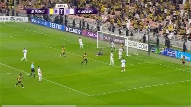 الاتحاد والغرافة