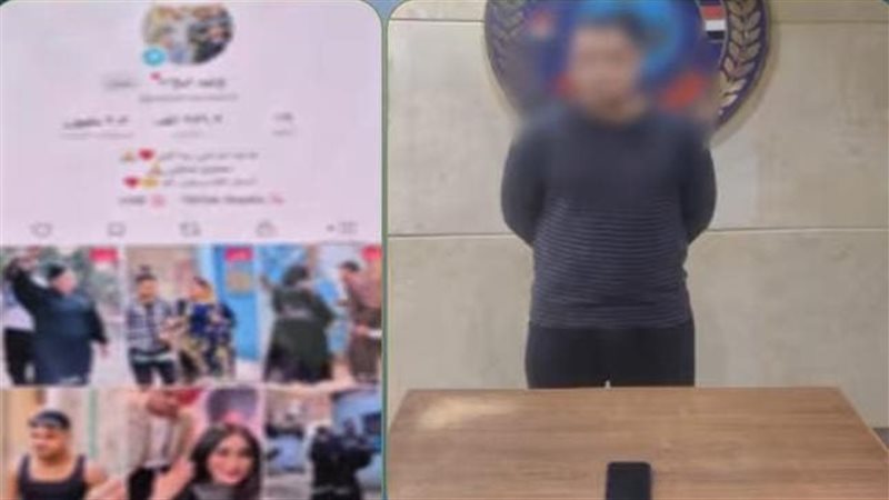 التحقيق مع صانع محتوى