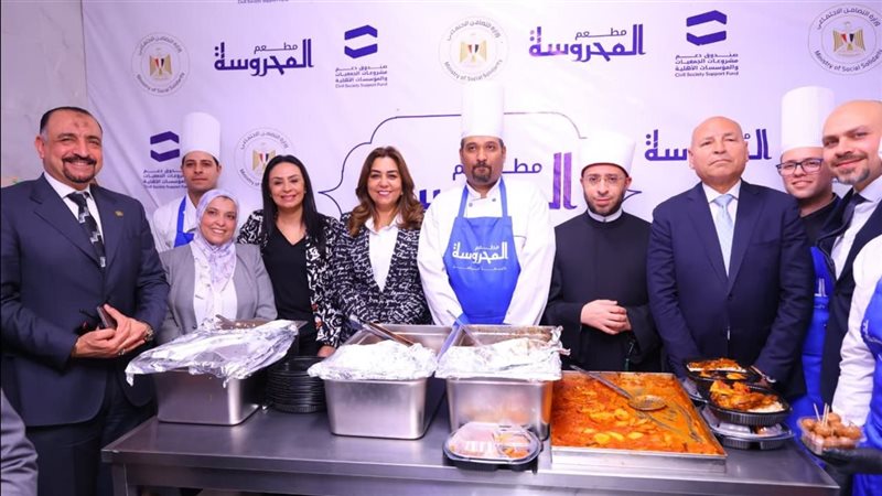 جانب من افتتاح مطبخ