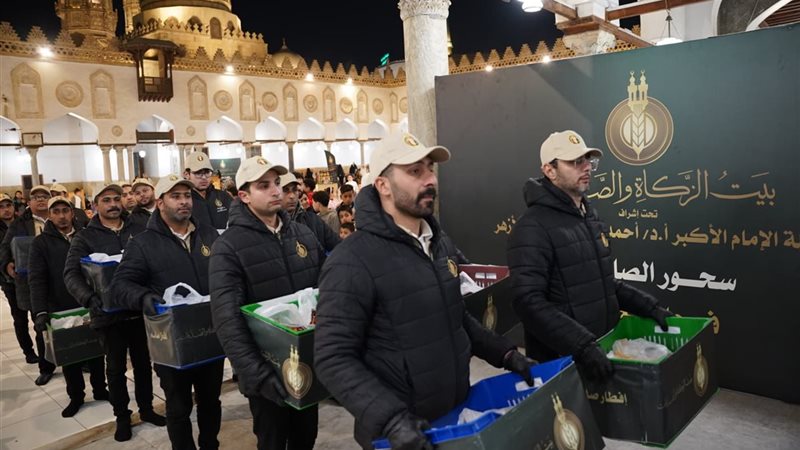 مبادرة «إفطار صائم»