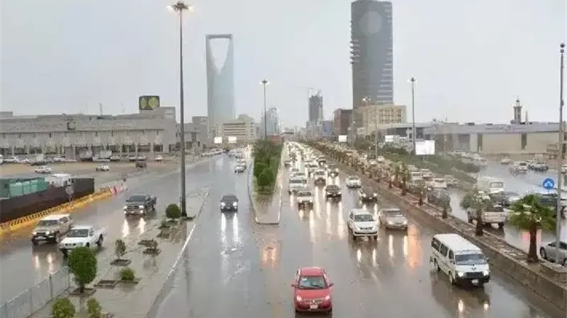 طقس السعودية اليوم