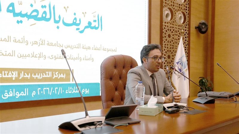 محمد الورداني 