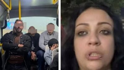 مفاجأة عالهوا.. فتاة الأتوبيس ترفض الرد على «صاحب السبحة» والأخير يحرجها