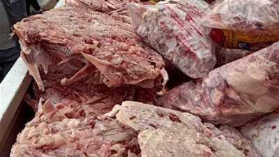 الغربية تضبط 323 كجم لحوم ودواجن غير صالحة للاستهلاك في حملات مفاجئة