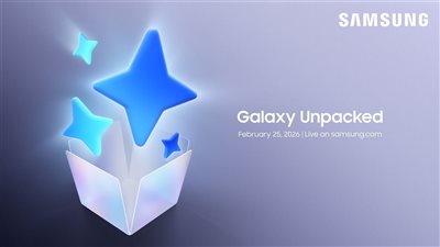 سامسونج تكشف النقاب رسمياً عن سلسلة Galaxy S26 في مؤتمر Unpacked