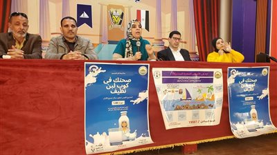 تكامل التعليم والصحة بدمياط لتعزيز ثقافة سلامة الغذاء بين الطلاب