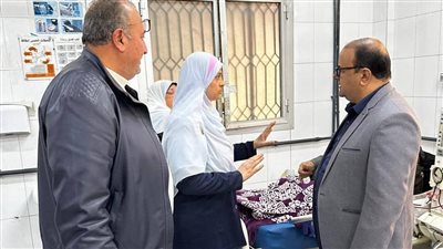 متابعة ميدانية مكثفة بمستشفى منوف العام… تفقد شامل للأقسام ورفع جاهزية الخدمة