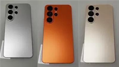 هاتف Galaxy S26 Ultra الجديد بشاشة تمنع المتطفلين.. وأبل تدرس اللحاق بالركب