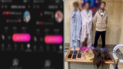 رقص بملابس خادشة..ضبط 3 أشخاص روجوا للأعمال المنافية للآداب عبر تطبيق هاتفى 