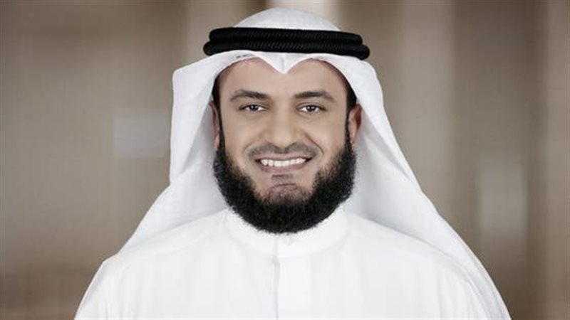 مشاري راشد العفاسي
