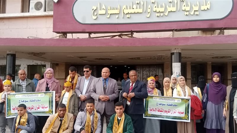 جانب من الفعالية