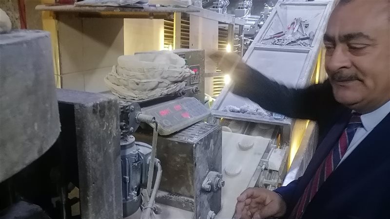 جانب من الجولة 