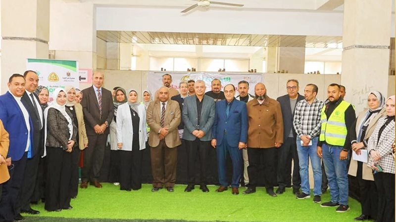 المعرض