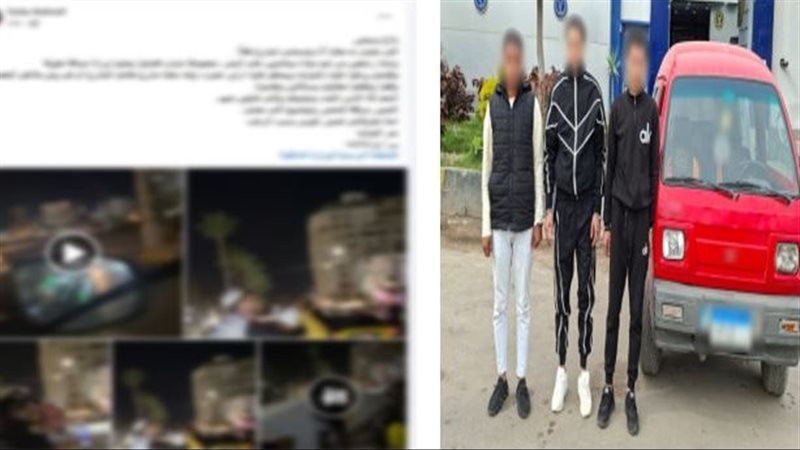 المتهمين 