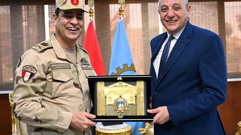 محافظ الغربية 