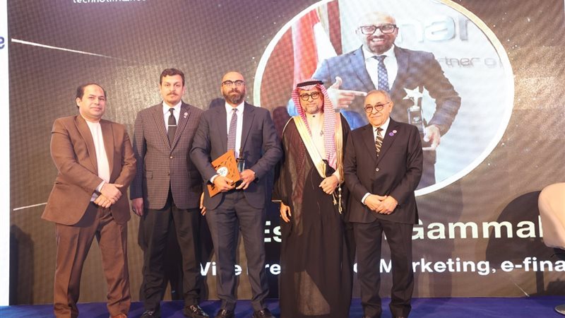 تكريم إي فاينانس