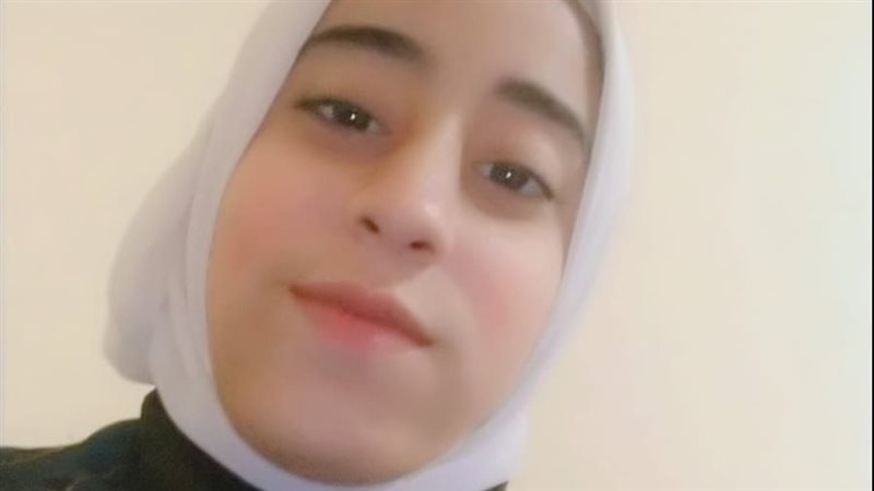 الطالبة 