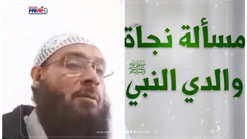 السلفي الذي هاجم