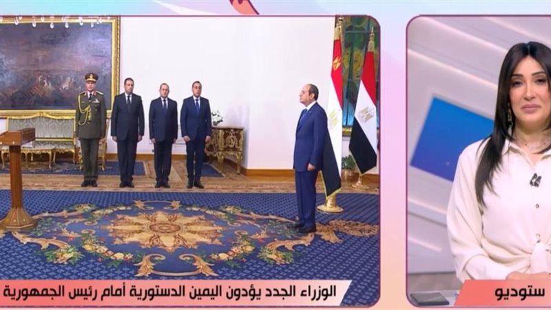 الإعلامية مها بهنسي