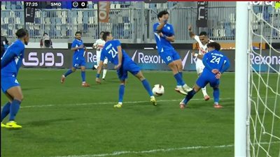 الزمالك وسموحة.. هدف عالمي من ناصر منسي في مرمى الموج الأزرق