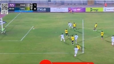 أهداف ونتيجة مباراة المصري ووادي دجلة الشوط الثاني (1-1) في الدوري المصري