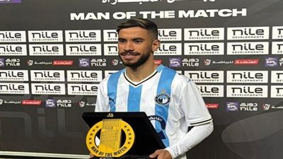ناصر ماهر رجل مباراة بيراميدز وإنبي في الدوري الممتاز