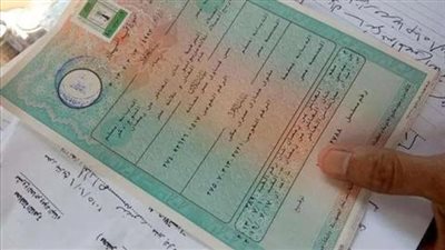 شهادة الميلاد من السجل المدني.. الأوراق المطلوبة وخطوات الاستخراج بسهولة