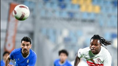 الزمالك يعلن استمرار معسكره بالإسماعيلية استعدادا لمواجهة سيراميكا كليوباترا