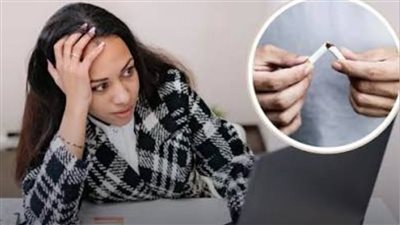 دراسة: الاستقالة من عملك السام تضيف المزيد من السنوات إلى عمرك أكثر من التدخين