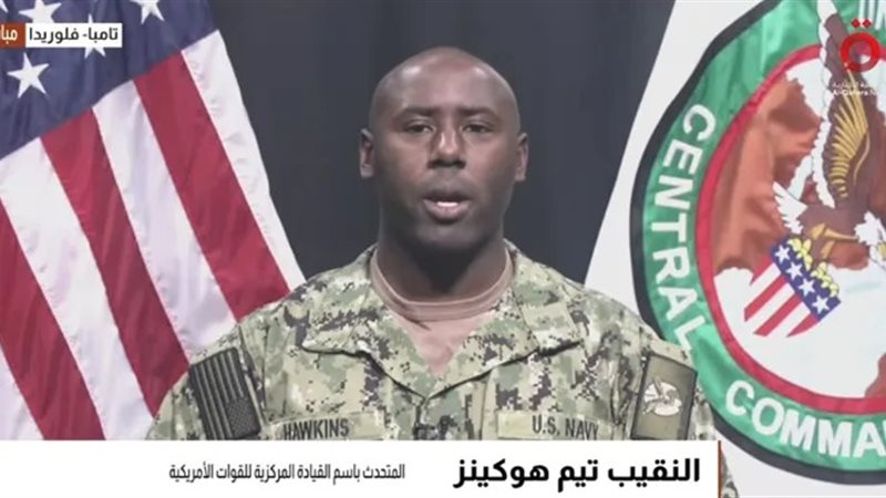 تيم هوكينز