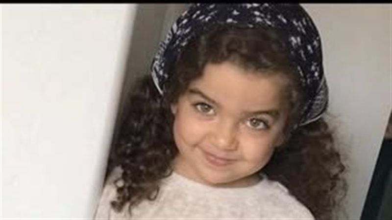 أيسل عمرو