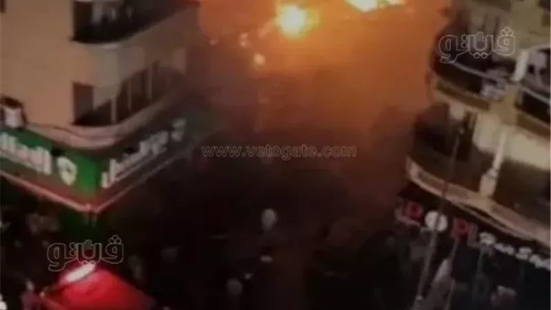 حريق شقة