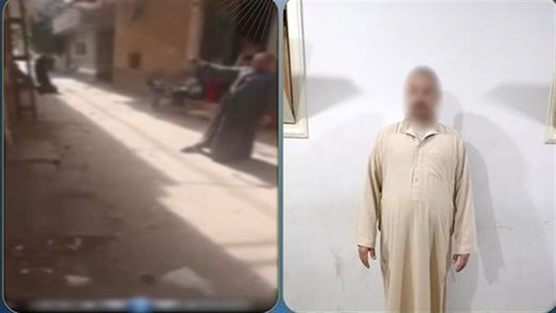 المتهم
