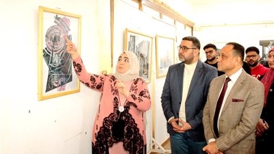 جامعة أسيوط تنظم معرضًا فنيًا بعنوان «تسابيح» بكلية الفنون الجميلة