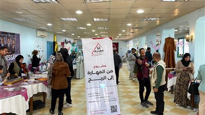 من المهارة إلى الربح