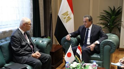وزير الصحة يستقبل سفير اليابان لبحث إنشاء مستشفى مصري ياباني بالعاصمة الجديدة