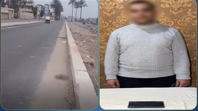 بسبب «هوس المشاهدات».. تحقيقات موسعة مع صاحب فيديو حوادث ومخدرات البحيرة