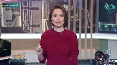 لماذا نرتدي الأحمر في عيد الحب؟ بسمة وهبة تشرح السر من العصر الروماني
