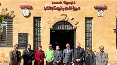 حزب حماة الوطن  يقوم بزيارة مديرية الشباب والرياضة بالقاهرة