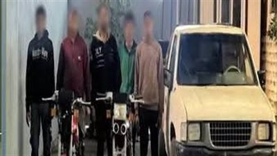 التحقيقات تكشف أسلوبها غير التقليدي.. سقوط عصابة سرقة الدراجات النارية بطنطا
