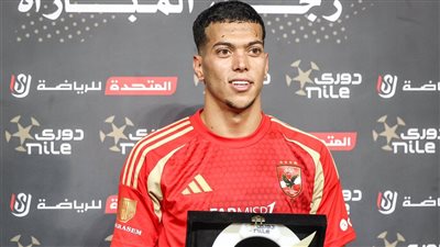  مصدر بالأهلي: ييس توروب لن يعطل إمام عاشور عن العودة