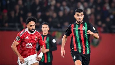 منافس الأهلي في الدور ربع نهائي ببطولة دوري أبطال أفريقيا 2026