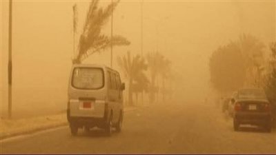 تدهور الرؤية.. الأرصاد تكشف لـ