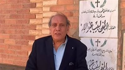 جميلة ومريحة.. منير مكرم يتعرض لانتقادات بعد تقديمه إعلان لأحد المدافن