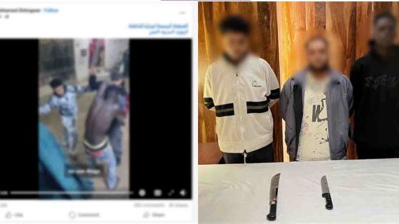 المتهمين 