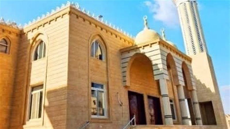 مسجد