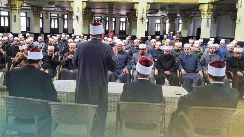 جانب من الاجتماع